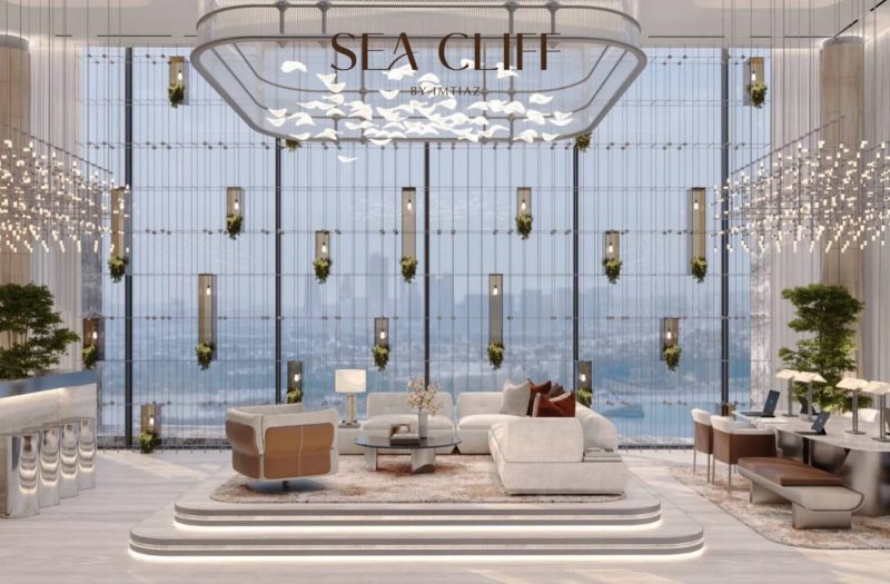 Sea Cliff by Imtiaz | Dubai Islands