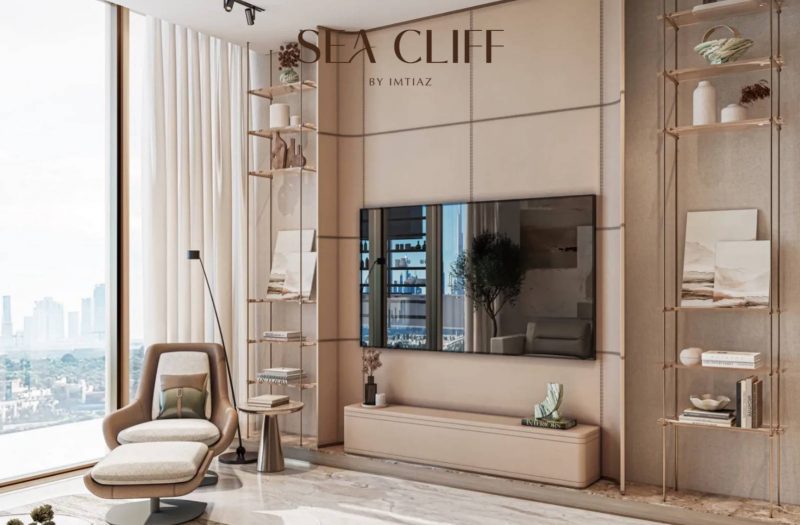 Sea Cliff by Imtiaz | Dubai Islands